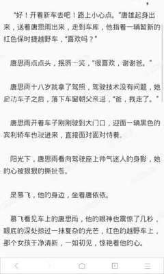 乐鱼注册网址